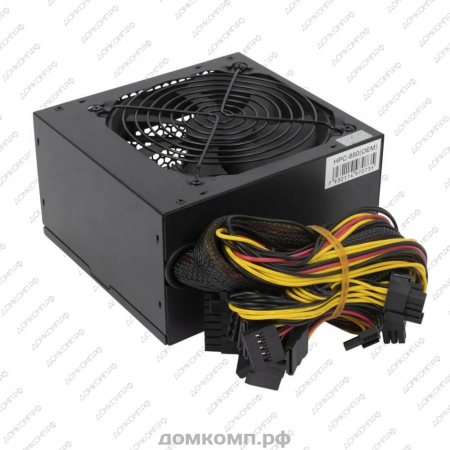 Блок питания 650 Вт Hiper HPC-650 недорого. домкомп.рф